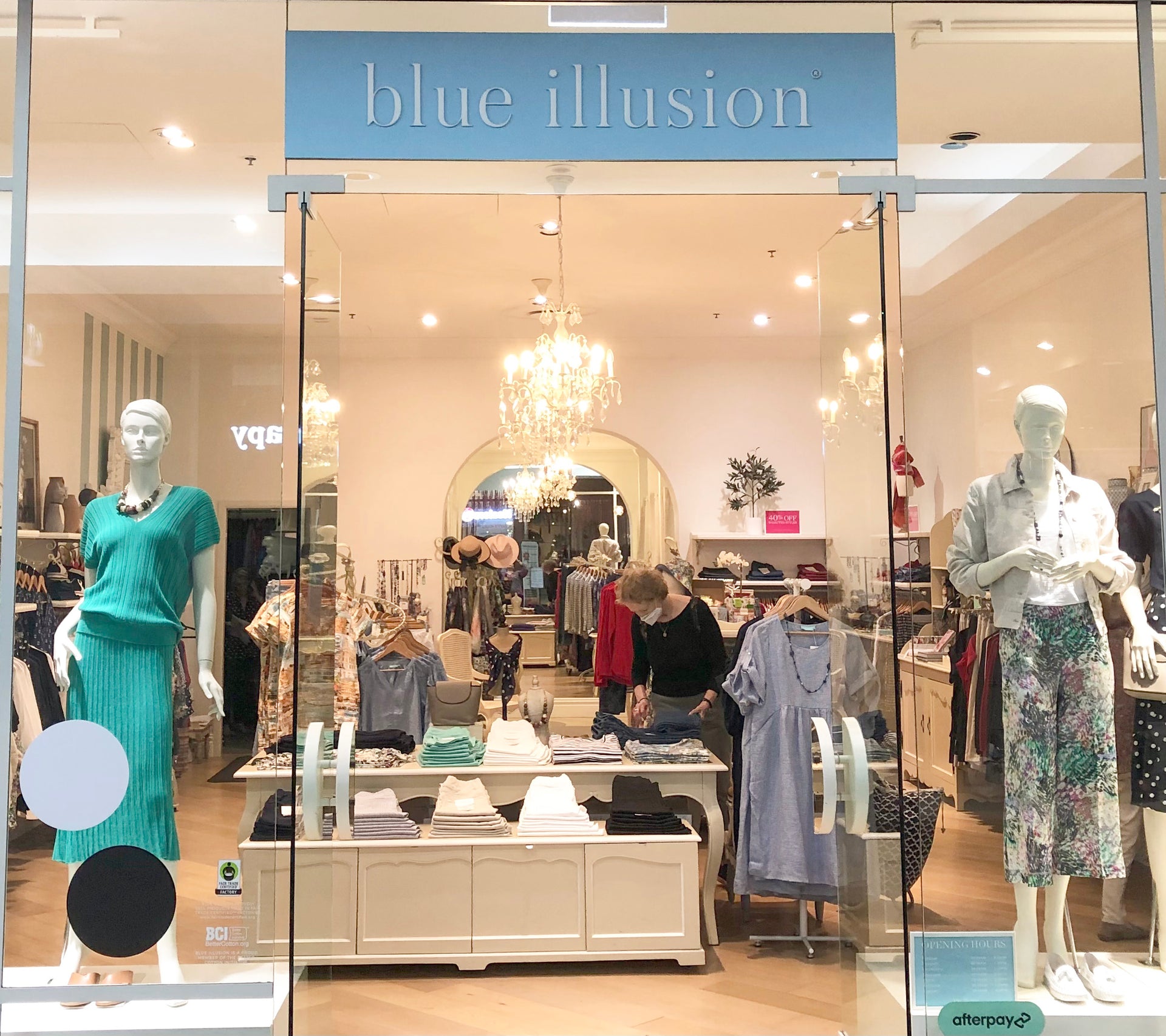 Carindale Boutique – Blue Illusion